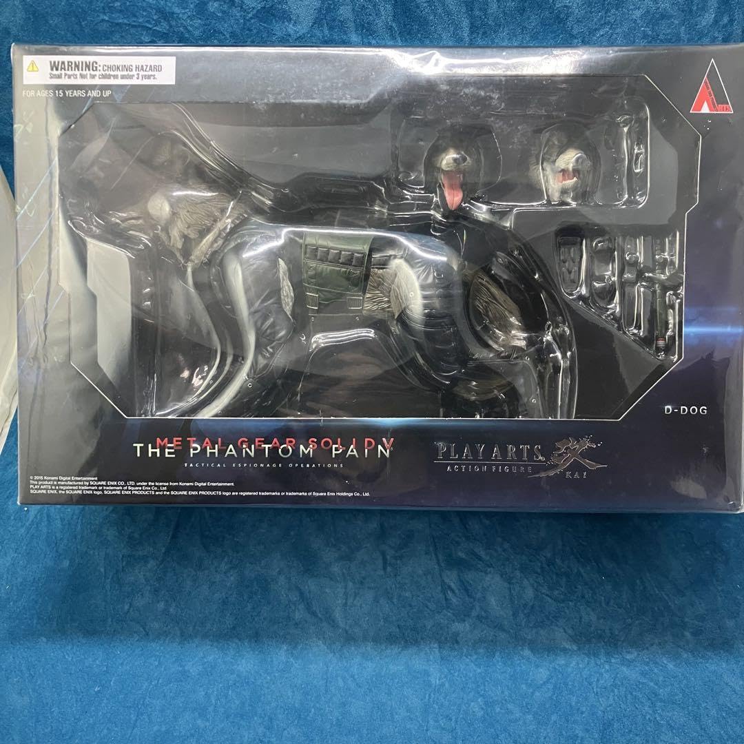Amazon.co.jp: プレイアーツ改 メタルギアソリッドV ザ